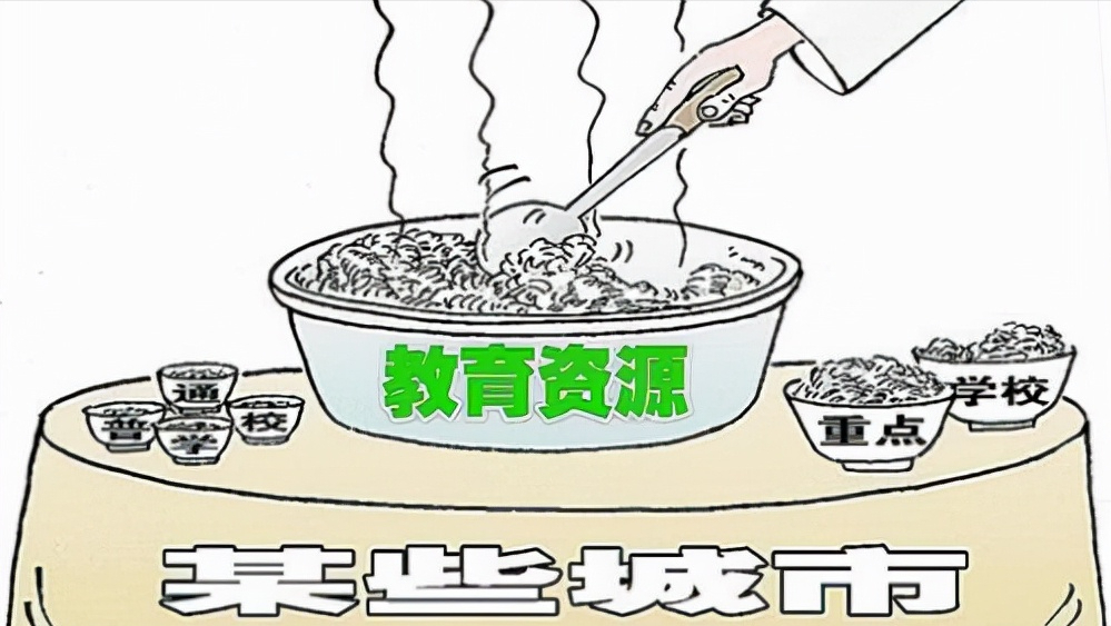 双一流评选工作结束，东北一所医科大学黑马杀出，有望入选双一流