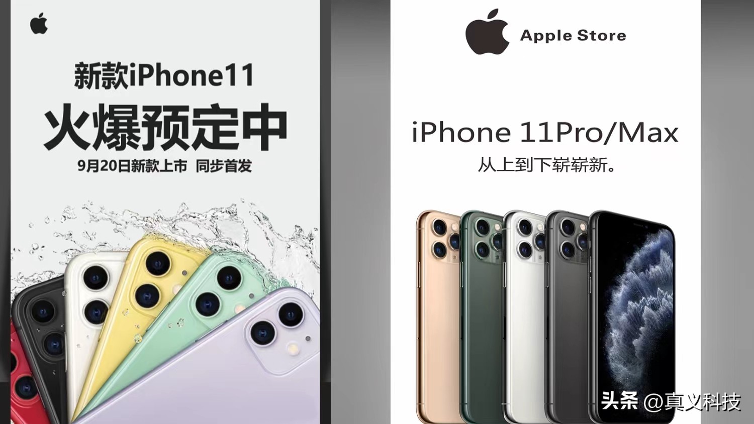 iphonexʲôʱ(shi)еģƻ(guo)xƻxsʲô-ʳƷ(pin)е