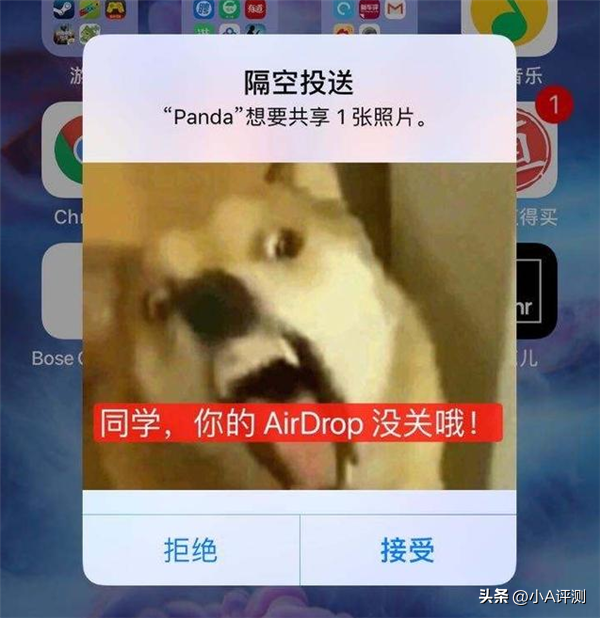 苹果终于醒悟！ios 17 新功能即将上线，网友：终于不用羡慕安卓了