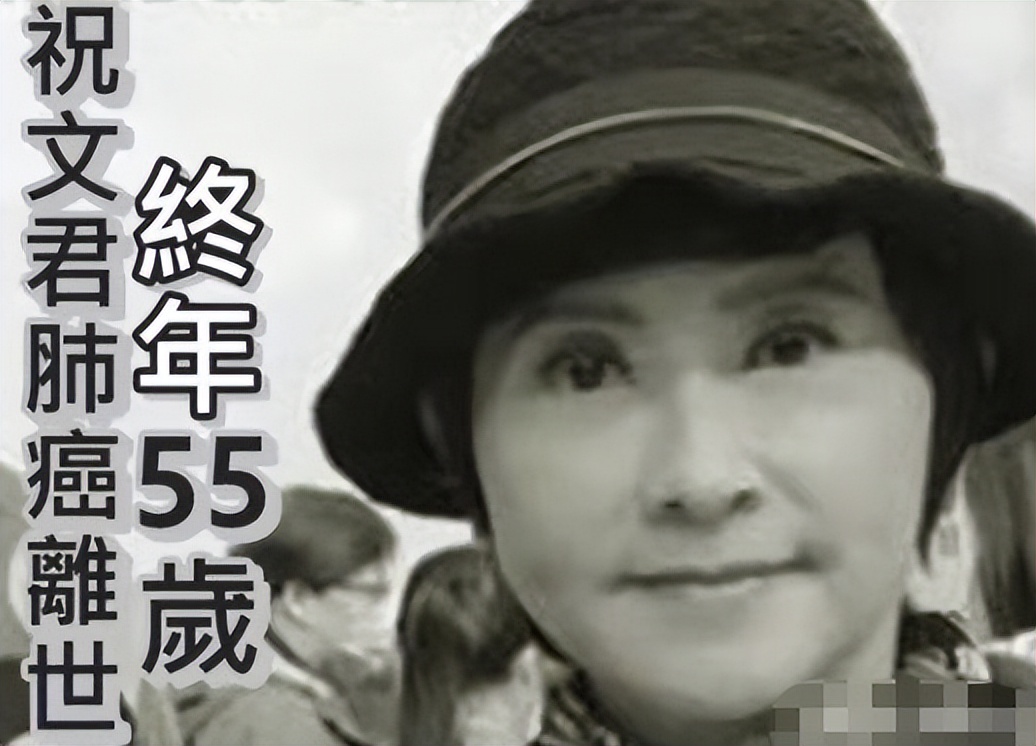 《难忘今宵》词作家乔羽去世，6月没结束，已有19位老艺术家离世