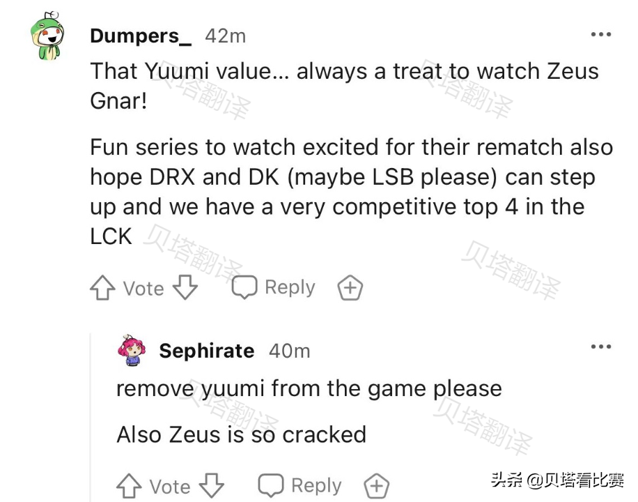 海外网友热议T1击败GEN：Gumayusi像韩国JKL！Zeus是LCK最强上单