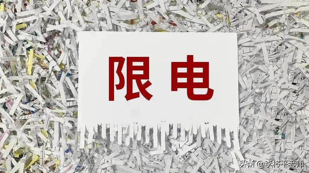 被国外称为“垃圾电”，为何我国却要重点发展？风力发电靠谱吗