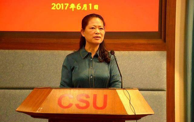 中南大学校长、湘潭大学校长，湖南省教育厅厅长，谁的级别更高？