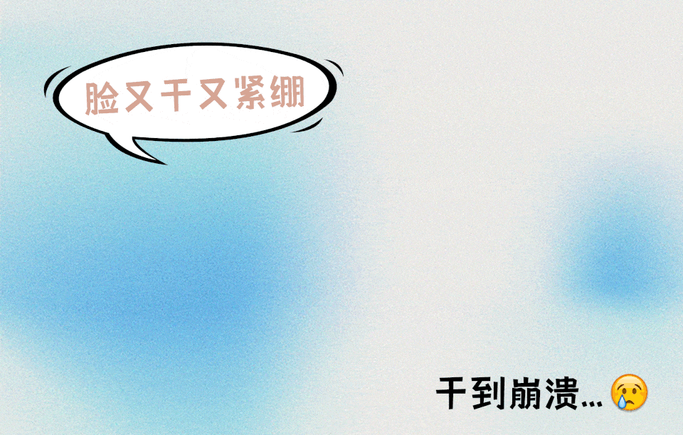 补水面膜哪个好用，夏天深度补水面膜推荐