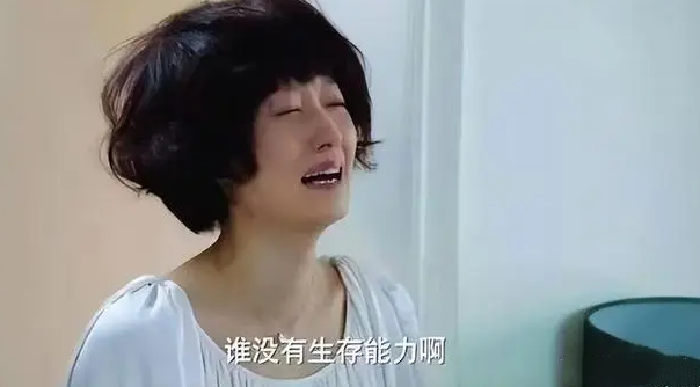 再看《我的前半生》，忽然理解了陈俊生非要甩了罗子君的原因