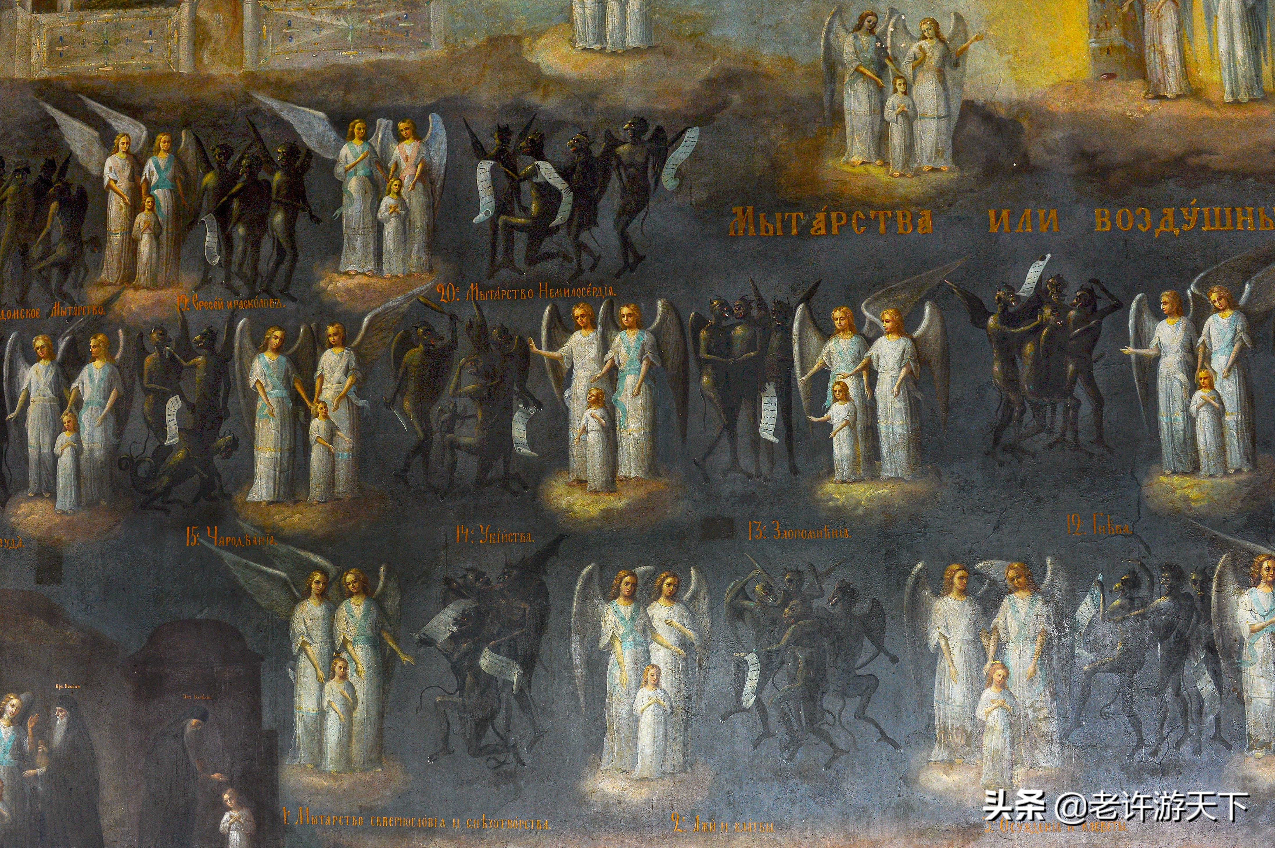 乌克兰基辅：罗斯众城之母，东正教之心，第聂伯河畔的璀璨明珠