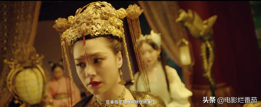 给2022开年后“10部烂片”排名，《反贪风暴》第10，《妲己》第3