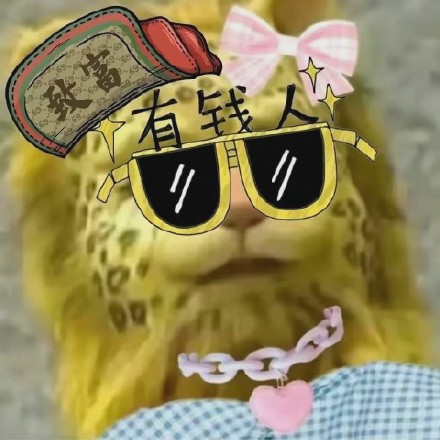 春节消费观察：四种愉悦感，抓住女人心