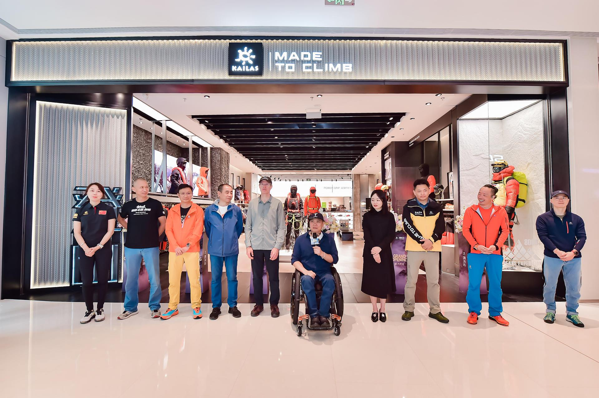 ����ʯ�׼ҵ�ɽ������仧�ɶ� �����й���ɽ����