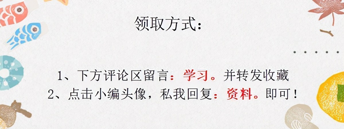 财务会计快拿走备用！2022最全财务Excel表格模版！简单实用