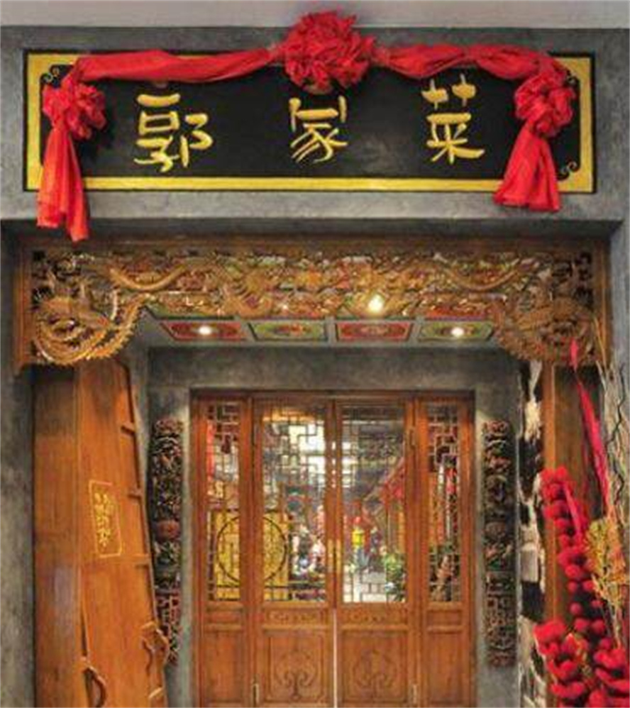 对郭德纲的误解：开饭店等生意，只是为了利用徒弟廉价劳动力