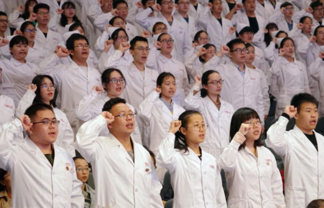 医学院排名大洗牌？临床一流学科公布，湘雅、华西医均惨遭滑铁卢