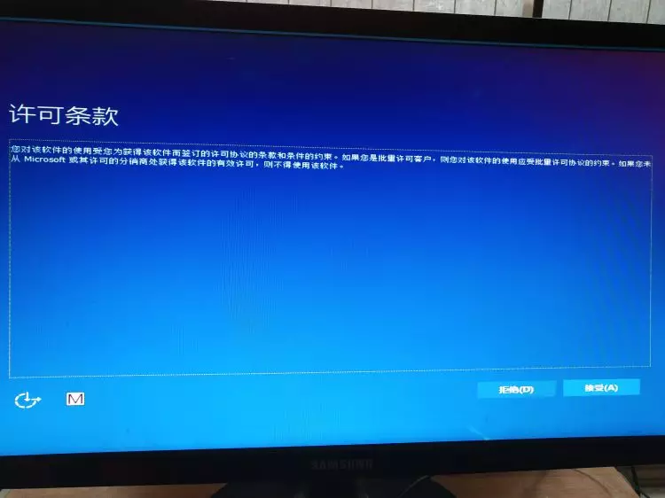 Windows10系统下载地址及安装教程（永久激活）