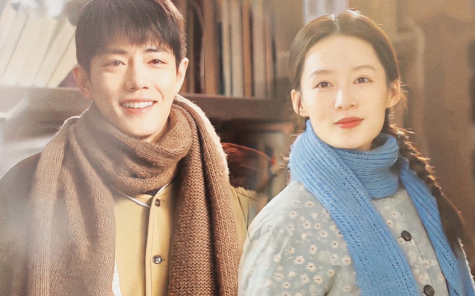 《玉骨遥》肖战拍戏7年女主运差?任敏被质疑,女星不愿意搭戏?