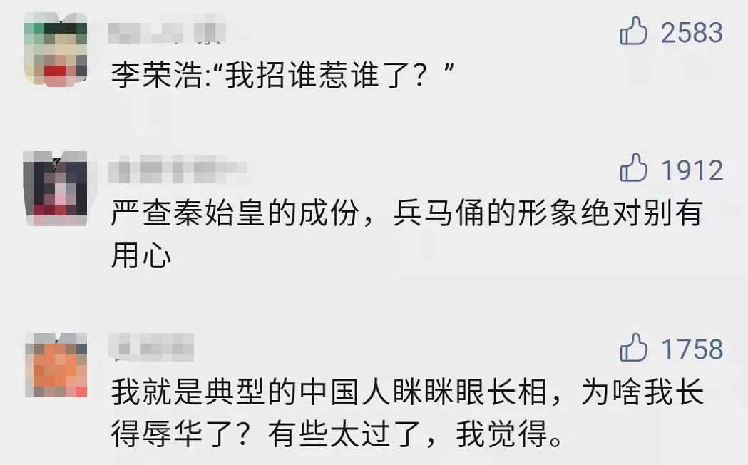 耐克最辣眼睛海报:被全球抵制,为何偏要作死?