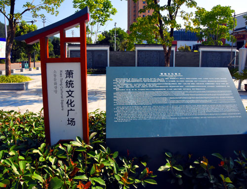 浙江旅游：绿色中国行走进金华磐安（图）