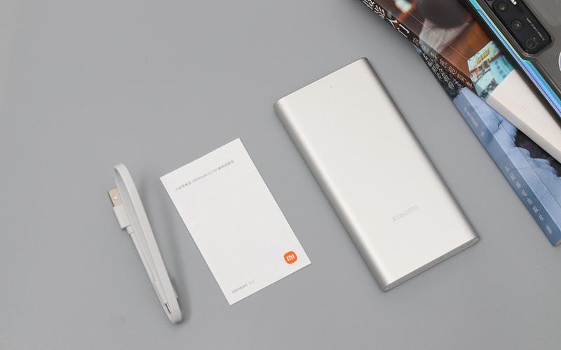小米新品充电宝评测：三口同时输出，最大输出功率为22.5W
