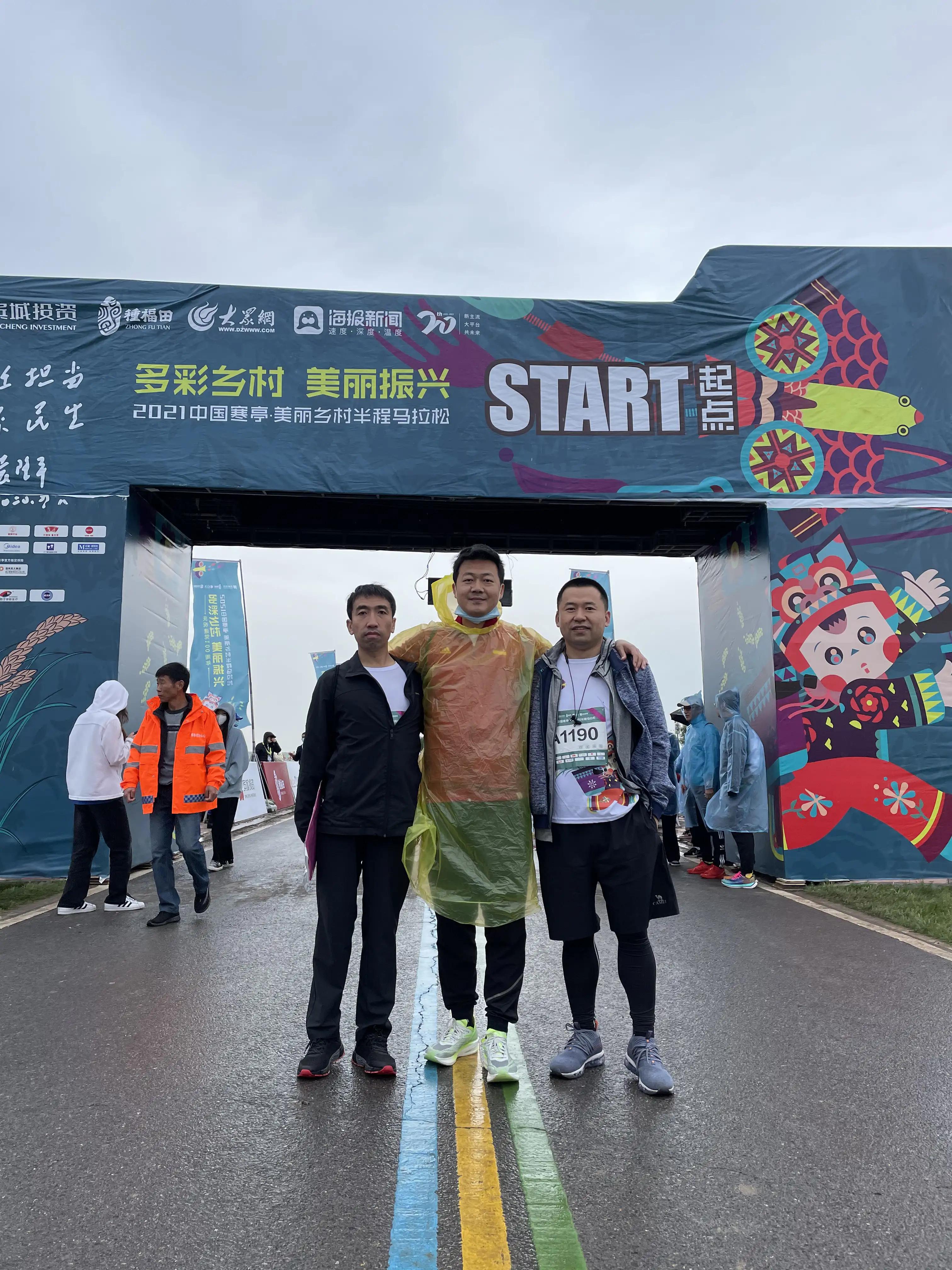 碎钉足球鞋适合跑步吗（我的慢跑生活）