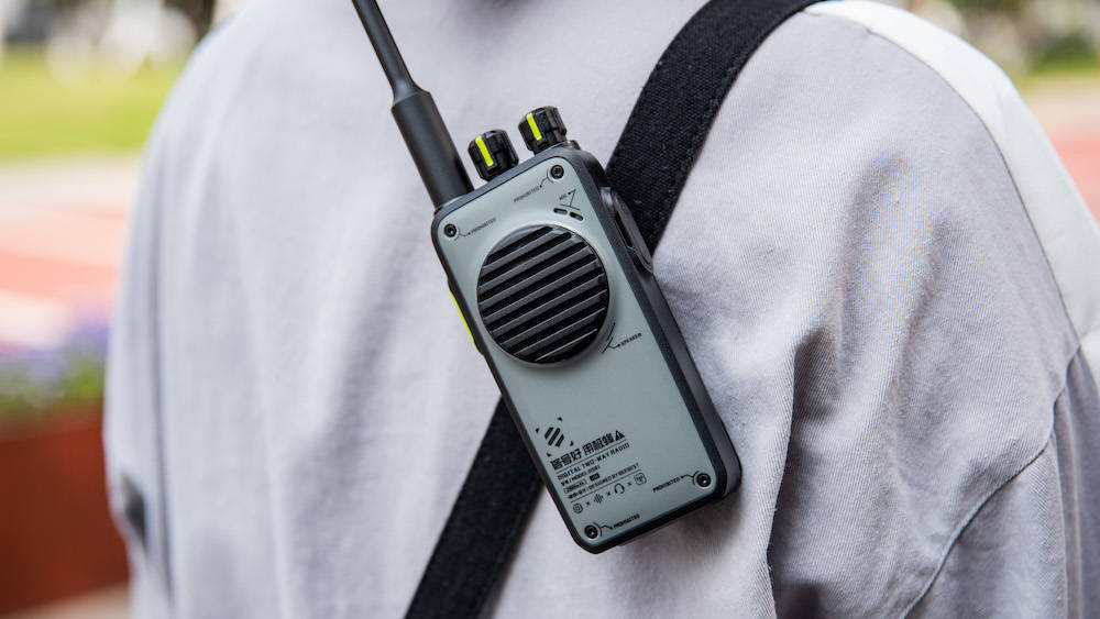 信号好用极蜂，专业旗舰我选极蜂D501数字对讲机