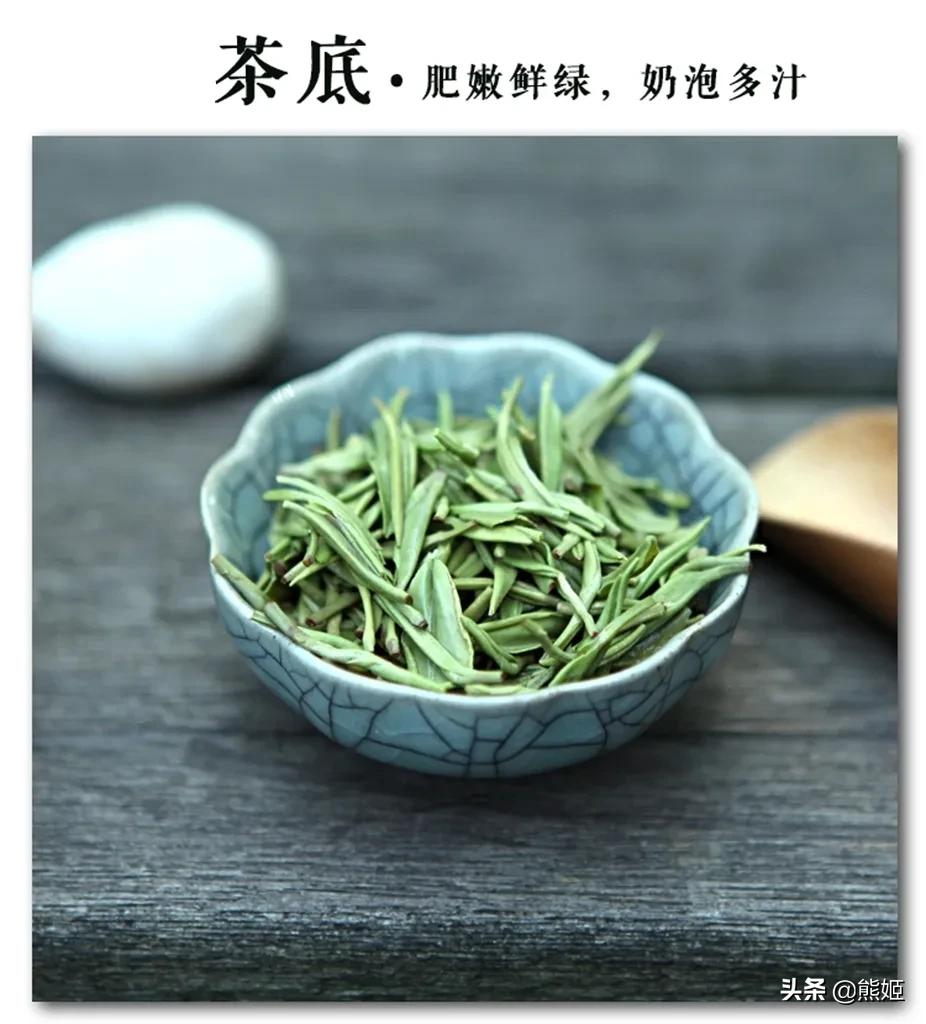 花果山云雾茶（传说江苏连云港特产皇室贡品）