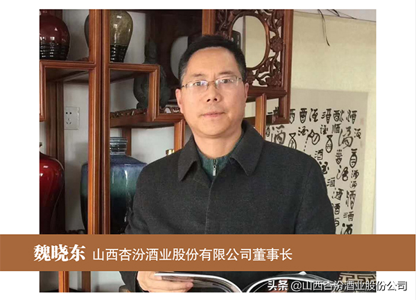 “健康中國?推廣大使”活動掛牌儀式正式啟動