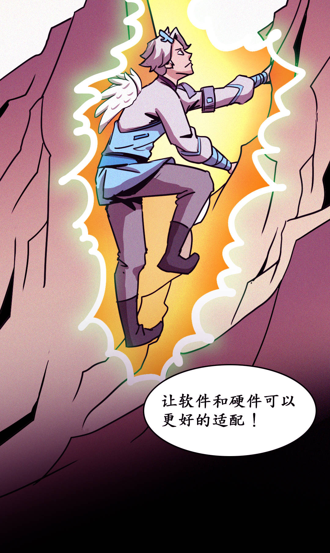 欧拉的奇异之旅·风暴来临与欧拉初诞