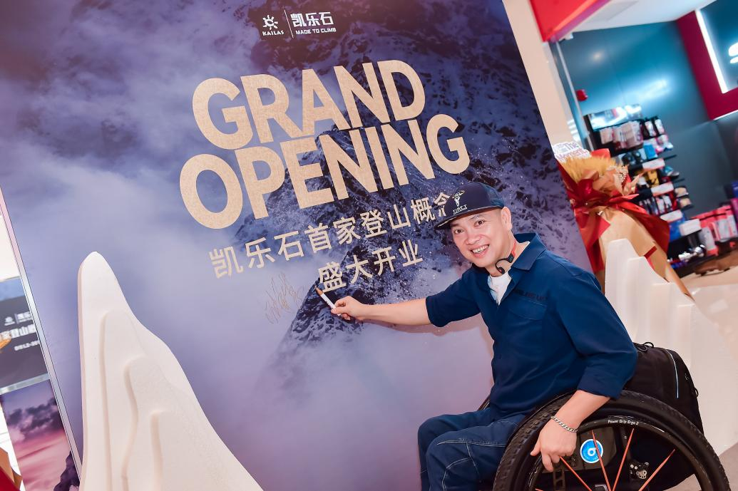 ����ʯ�׼ҵ�ɽ������仧�ɶ� �����й���ɽ����