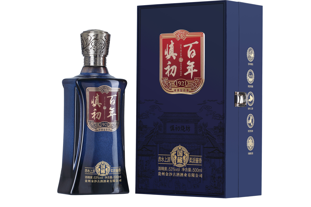明日见 ▏2022年酒先知首场专业酒展即将开幕