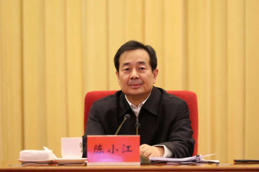 任职中央统战部一年多,国家民委主任陈小江职务调整
