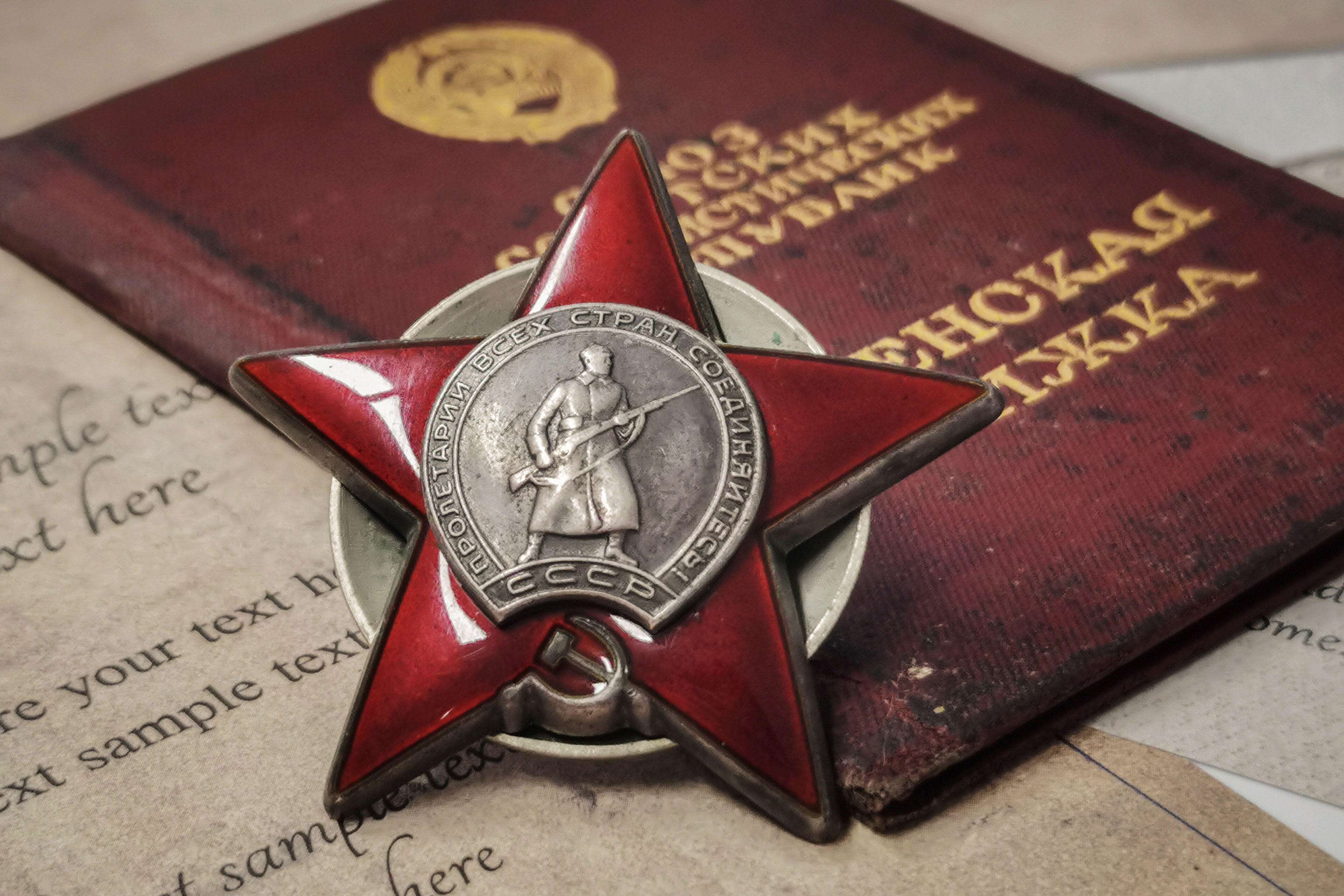 ��ž�սʱ������ϵ��䶯������2��ѫ��3���ƺţ�ս����Ϊ�ؼ���