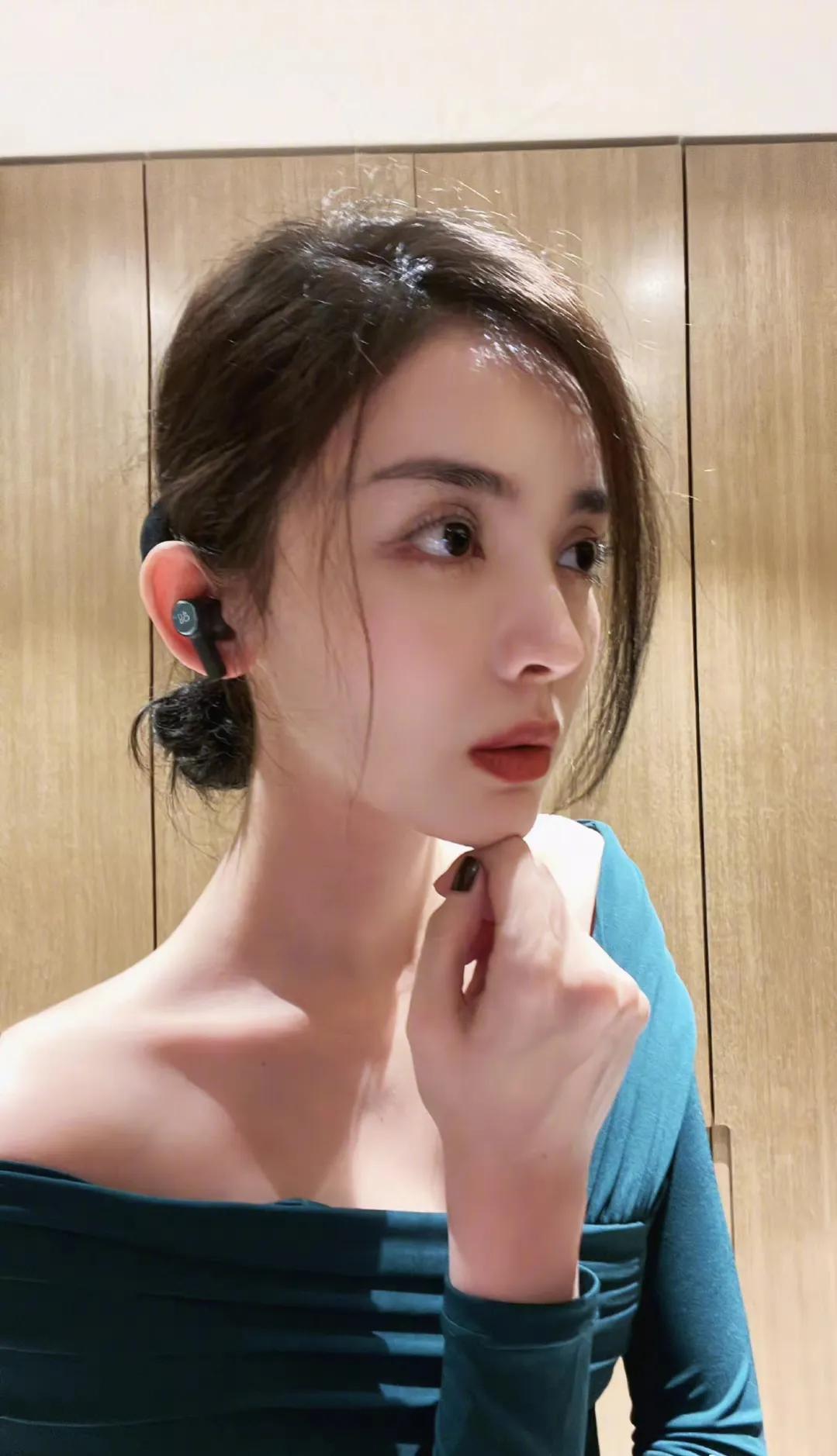 盛世美颜古力娜扎