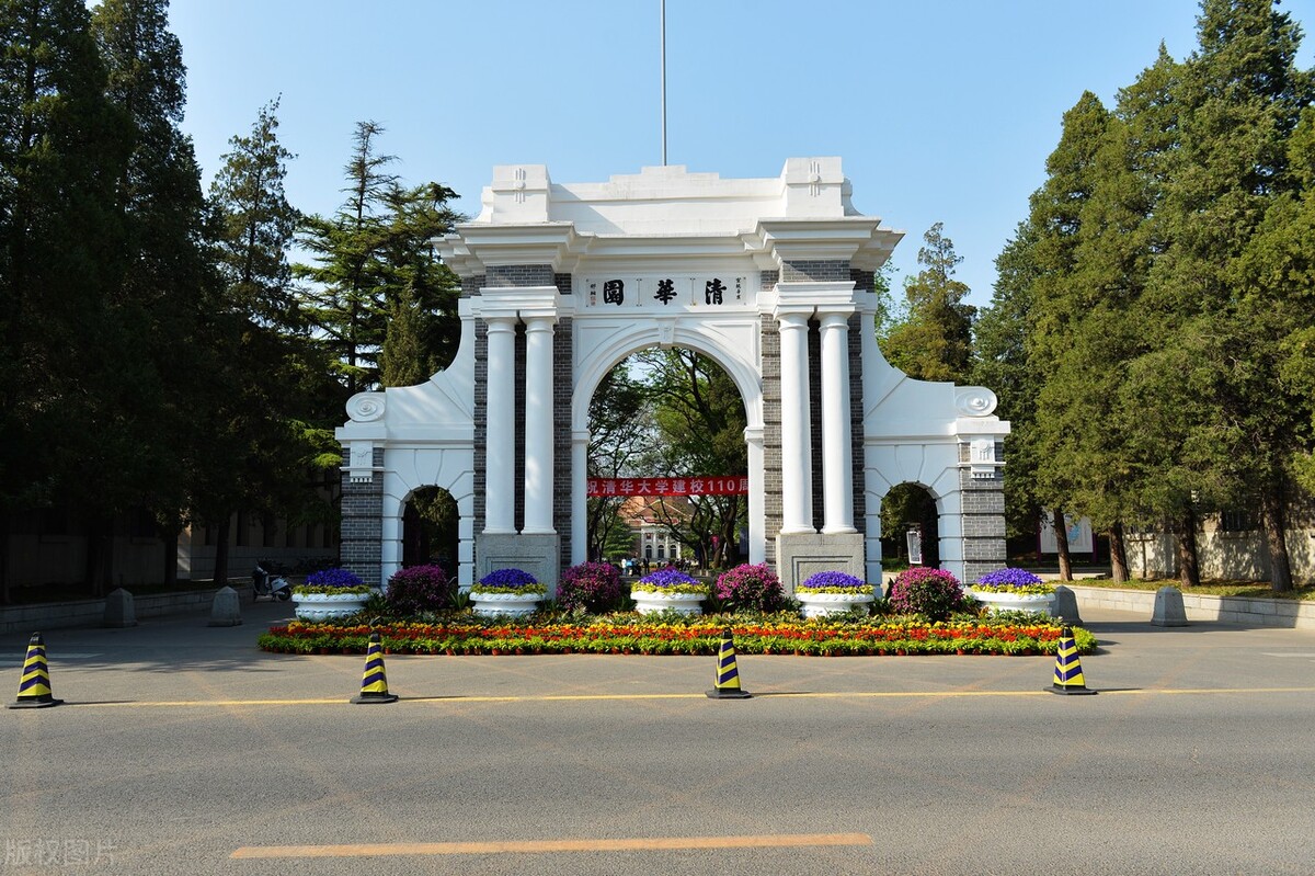 最新15所双一流大学被黄牌警告，2022年录取分数会“暴跌”吗？