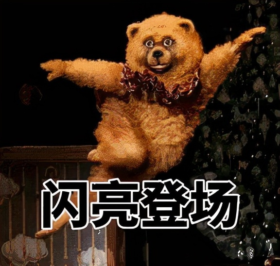 一文讀懂薇婭稅務問題：合理避稅與稅收籌劃的紅線在哪里？