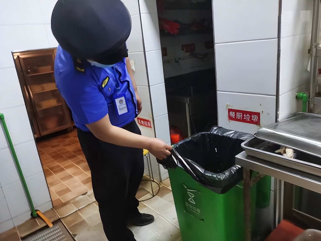 �淶������֬���� ����ʳƷ��ȫ����