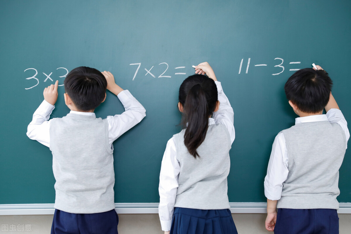 数学学习 | 五大提高数学做题效率的优秀技巧！这篇文章告诉你