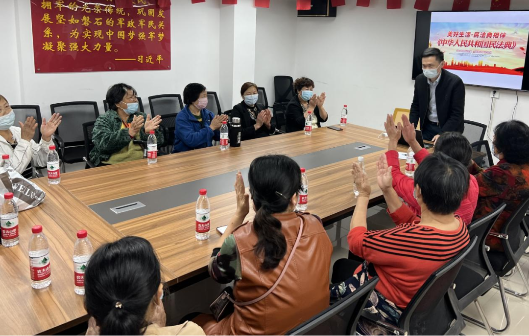 民法典宣传月丨实用、新颖、有温度！武汉各地广泛开展“民法典宣传月”活动