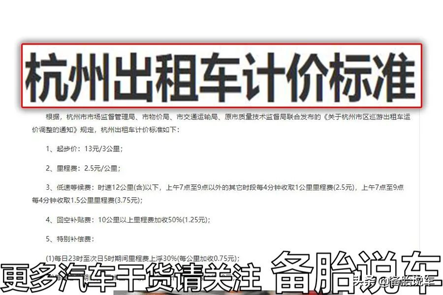 车子一年开不到4000公里，还有必要留着吗？要不要卖掉？