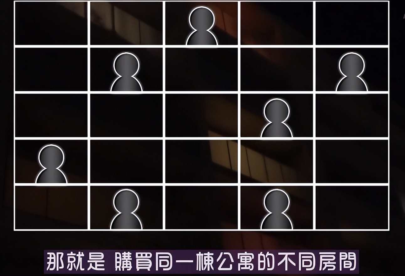 7个日本不婚女人，住在一起抱团取暖，这会是新时代的养老方式吗