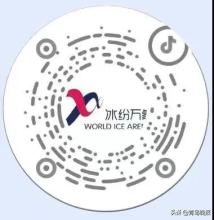 卡萨帝感恩月重磅来袭！舞动冰雪，造趣万象