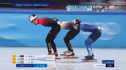 成本75元羽绒服标价上千！韩国知名品牌被罚【三分钟法治新闻全知道】