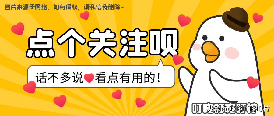 南工大学封校后，食堂挂出“嚣张标语”，学生：多少有点扎心