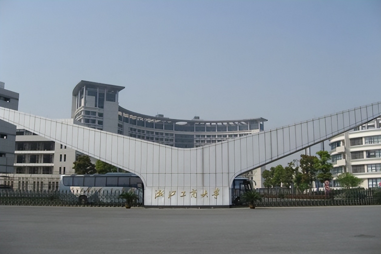 浙江工商大学和浙江财经大学,谁才是浙江省最强的财经类大学?