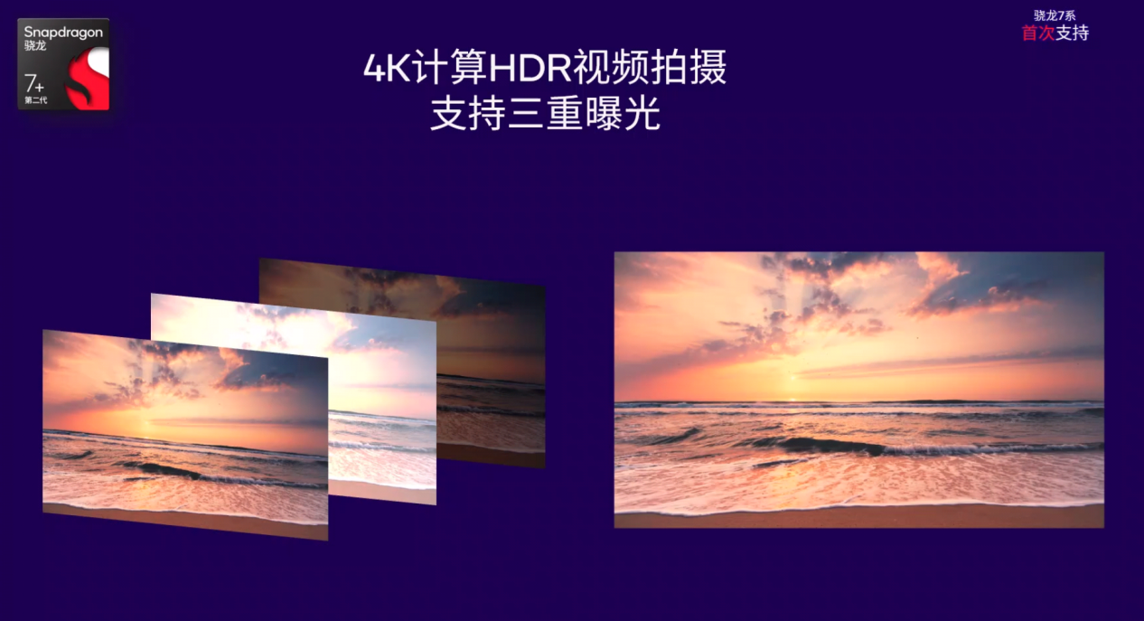 win7和10哪个系统好hao用（win7怎么升级win10系统版本）-第17张图片pian-大连信息网