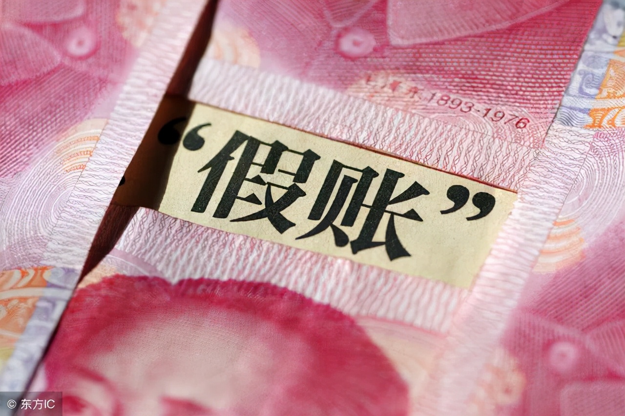 个别明星偷税漏税，用的是什么招数？真的是“隐秘的角落”吗？