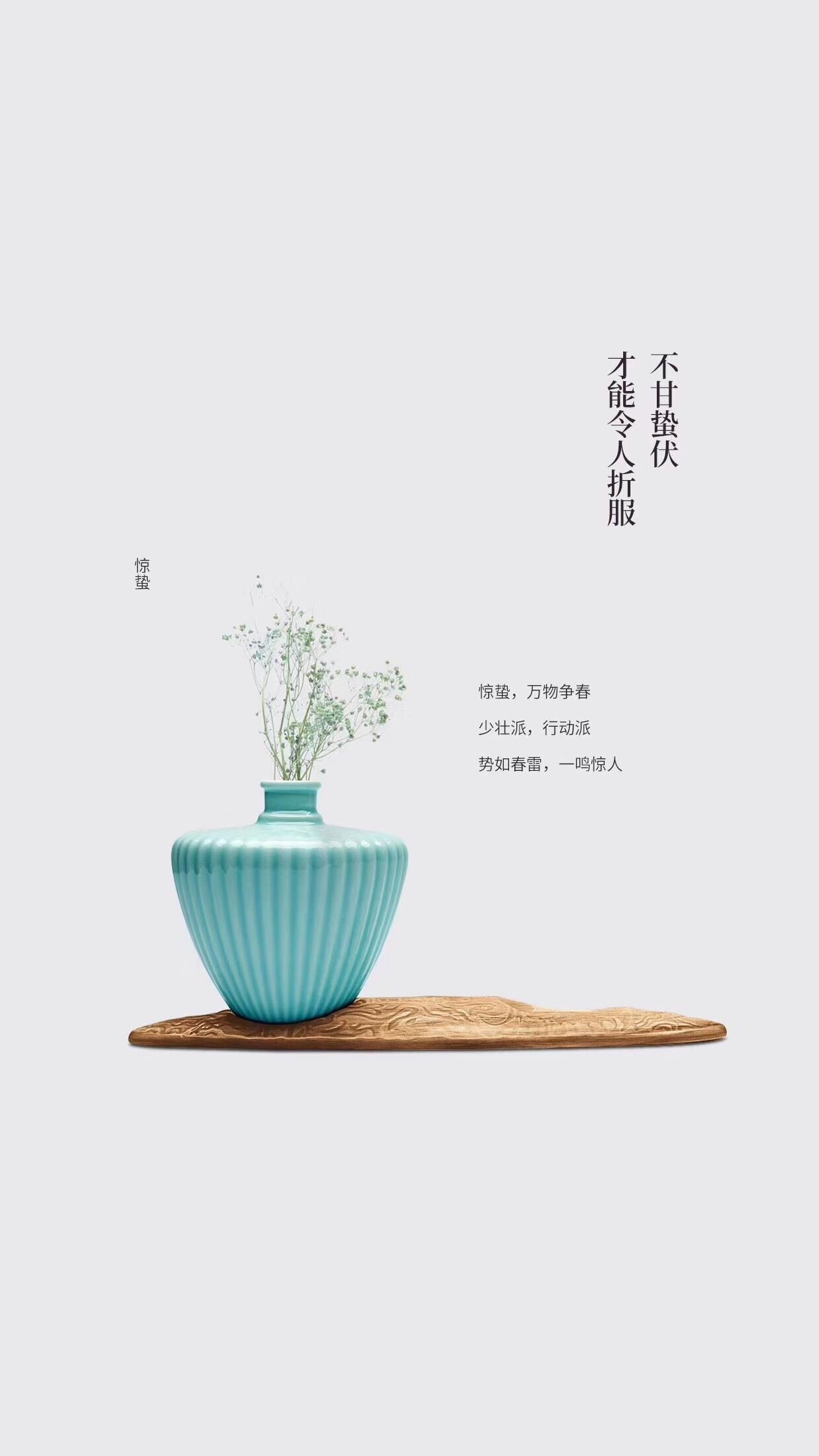 下部表示虫蛇——更多是表示时机未成熟时,需要静观其变,等待时机