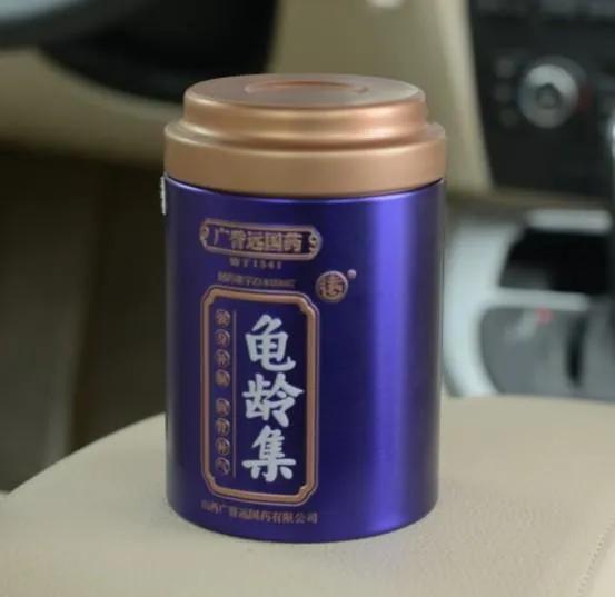 中华老字号广誉远，为何业绩越来越差了？