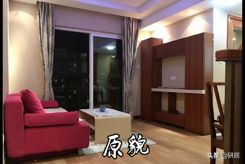 “杭飘”夫妻的幸福生活，花百万买下79平二手房，装修好太羡慕了
