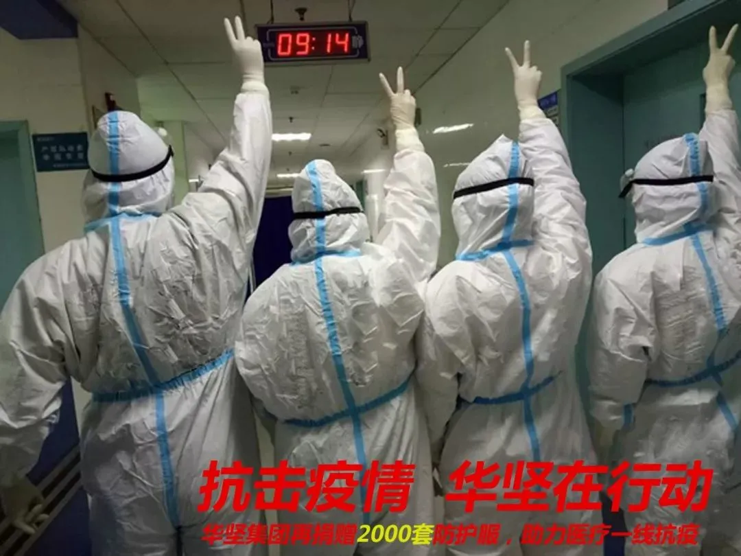 華堅 贛州1班班長張華榮的故事入選國家廣電總局優秀網絡視聽節目