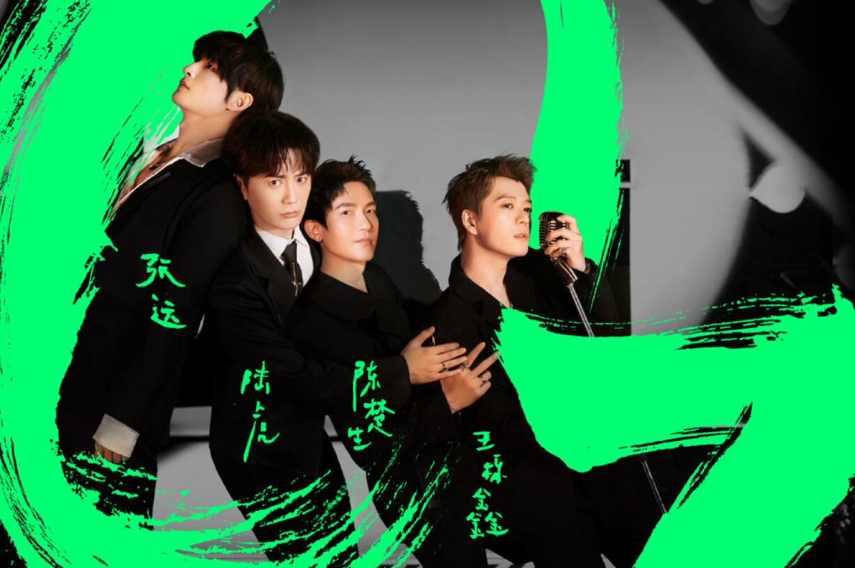 张碧晨张艺兴(《来看我们的演唱会》首播,张碧晨和小鬼获胜真的实至名