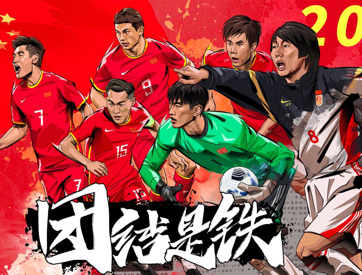 怎么選足球隊員（中國男足選帥標準出爐，保羅本托非最佳，武漢三鎮可以學廣州恒大）